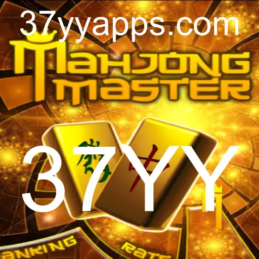 Descubra o Fascinante Mundo do MahJongMaster
