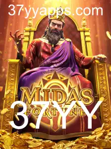 Descubra MidasFortune: Mergulhe no Fabuloso Mundo de Estratégia e Riqueza